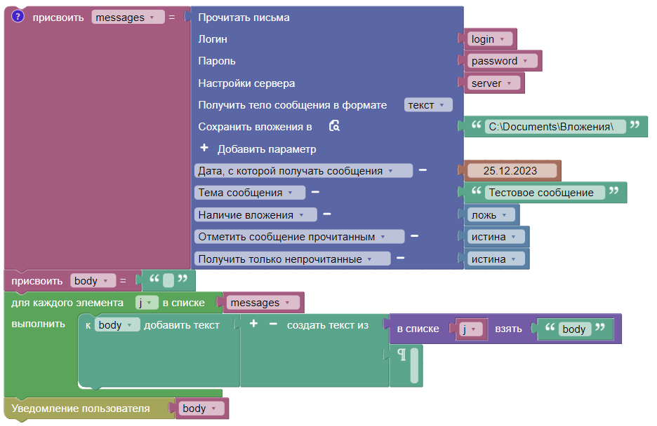 картинка_1
